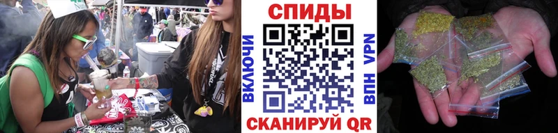 Купить закладки  Онега  БУТИРАТ 1.4BDO 