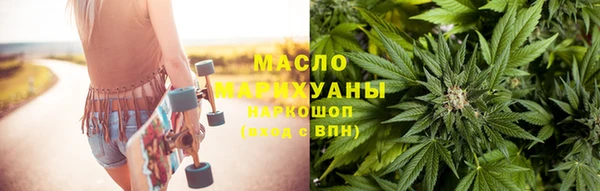 таблы Балахна