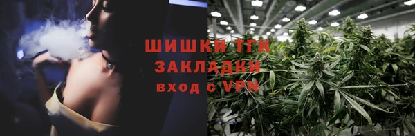PSILOCYBIN Баксан