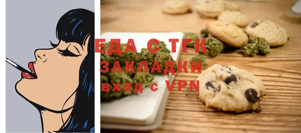 PSILOCYBIN Баксан