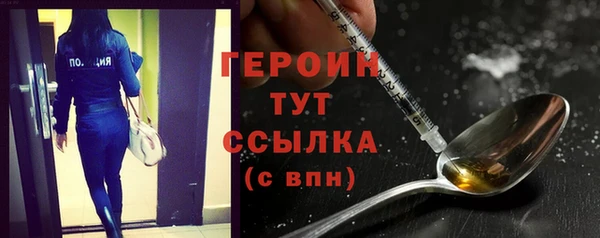 таблы Балахна