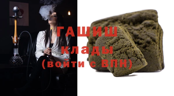таблы Балахна