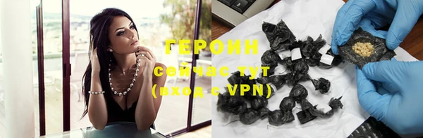 таблы Балахна