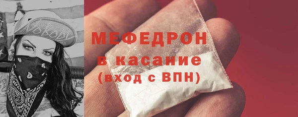 таблы Балахна