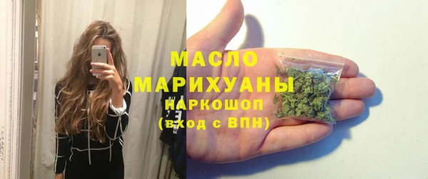 PSILOCYBIN Баксан