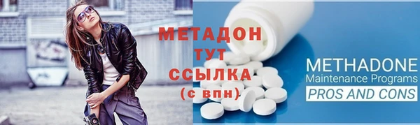 2c-b Балабаново