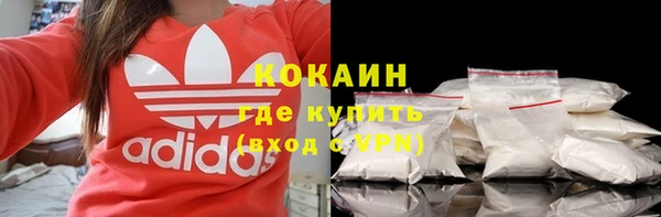 таблы Балахна