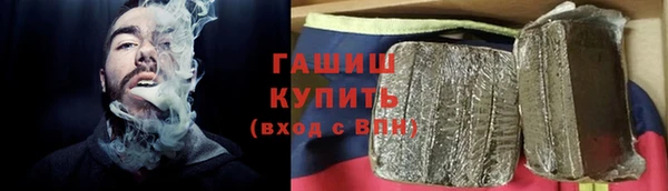 таблы Балахна