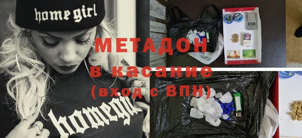 таблы Балахна