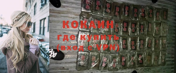 таблы Балахна