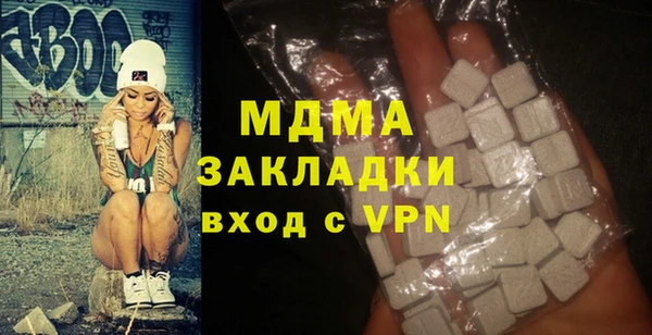 PSILOCYBIN Баксан