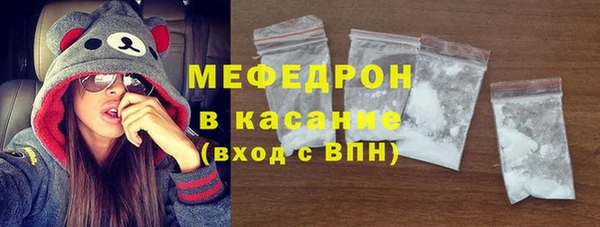 таблы Балахна