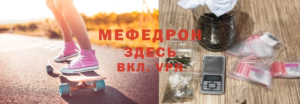 PSILOCYBIN Баксан