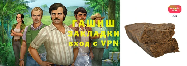 2c-b Балабаново