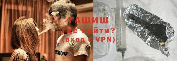 таблы Балахна