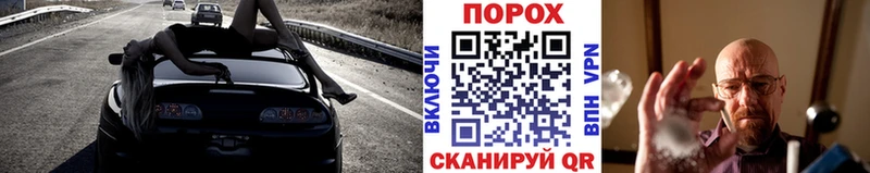 Купить где Онега МЕТАМФЕТАМИН кристалл